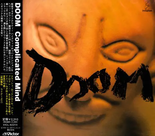 album doom
