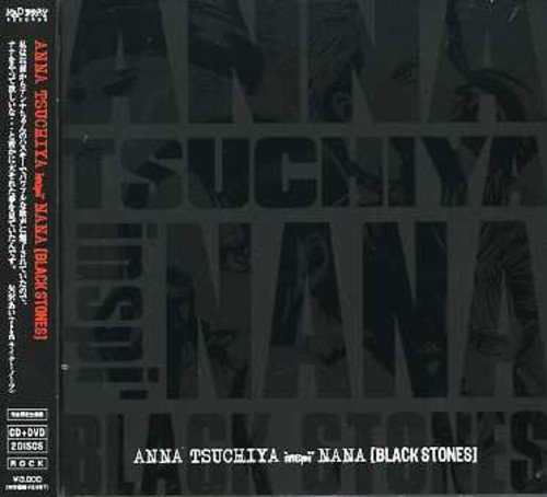 album anna tsuchiya inspi nana