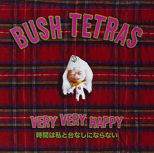 album bush tetras