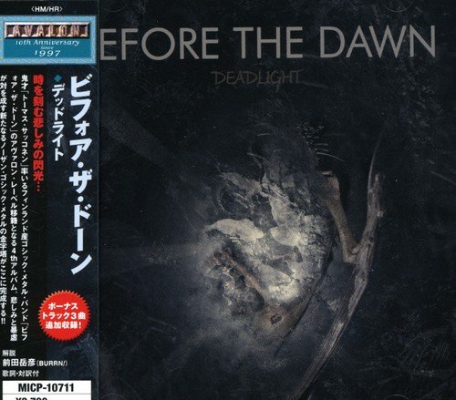 album before the dawn