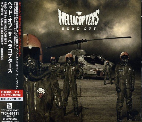 the hellacopters - Head Off