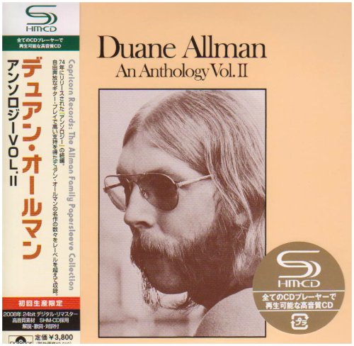 album duane allman