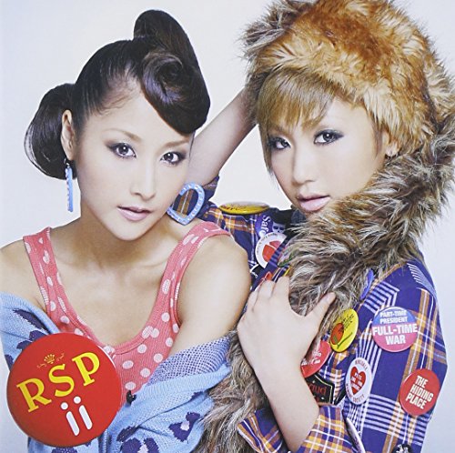 album rsp