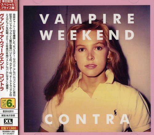 album vampire weekend