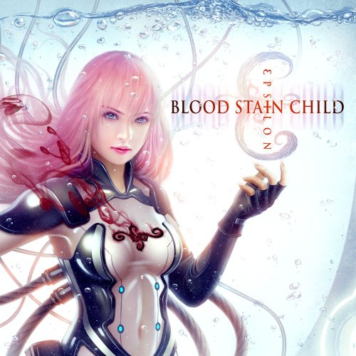 album blood stain child