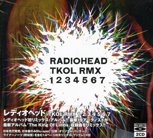album radiohead