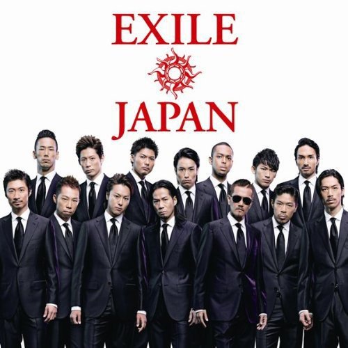 album exile