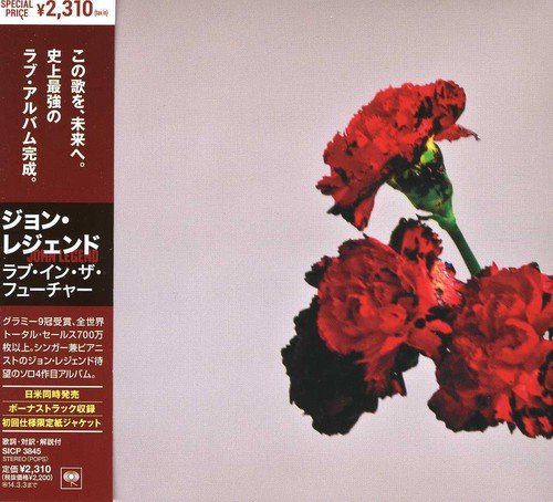 album john legend