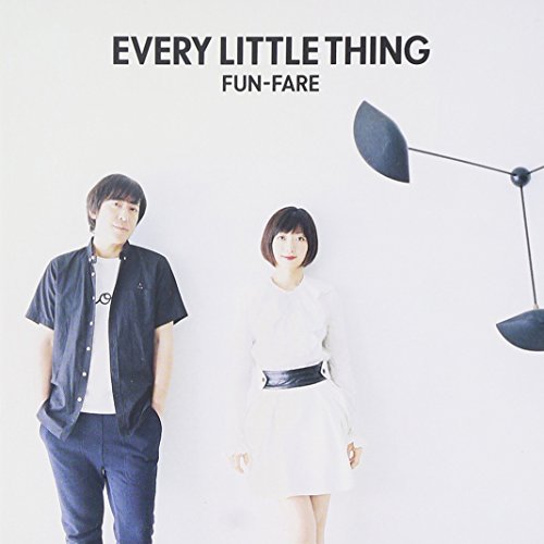 album every little thing