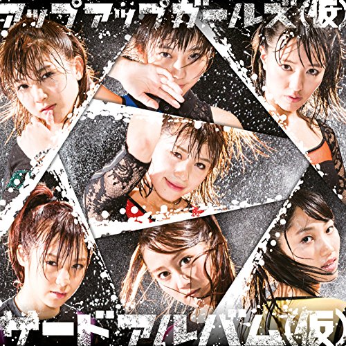 jeux videos - ??????????