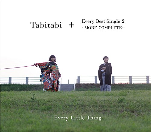 album every little thing