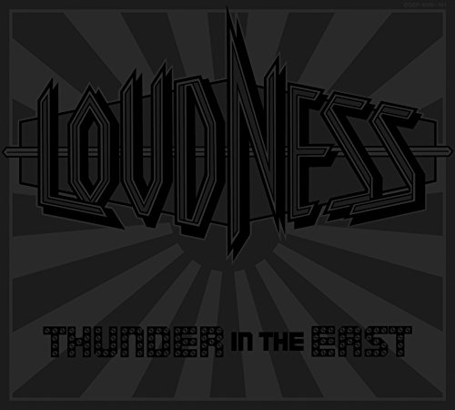 album loudness