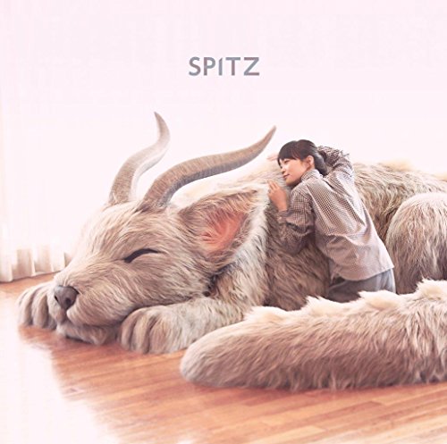 album spitz