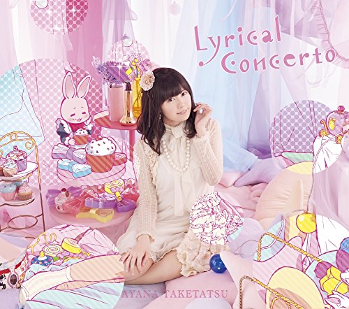 dessins animes - Lyrical Concerto