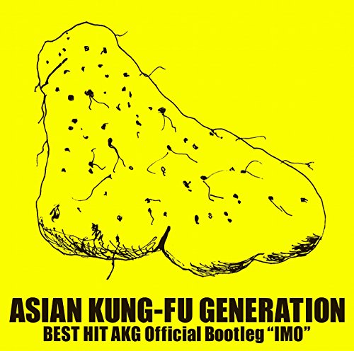 album asian kung-fu generation