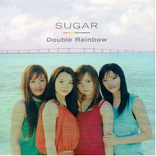 album sugar
