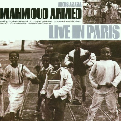 album mahmoud ahmed