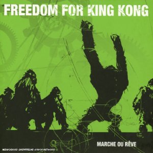 album freedom for king kong