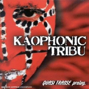 album kaophonic tribu