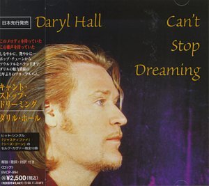 album daryl hall