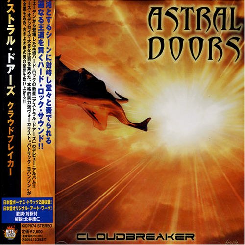 album astral doors