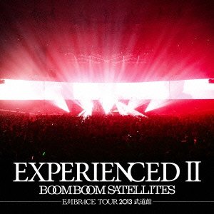 album boom boom satellites