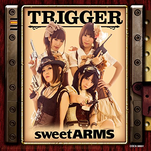 album sweet arms