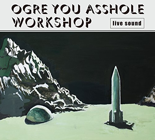 album ogre you asshole