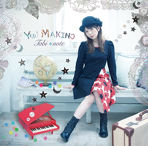 album makino yui