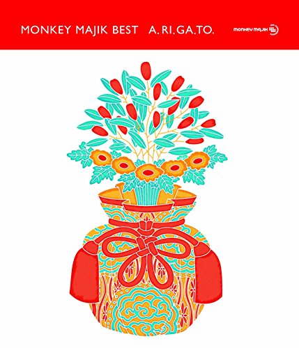 album monkey majik