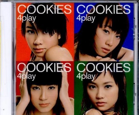 album cookies
