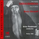 album modest petrovich mussorgsky
