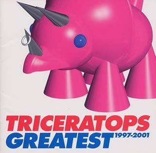 album triceratops