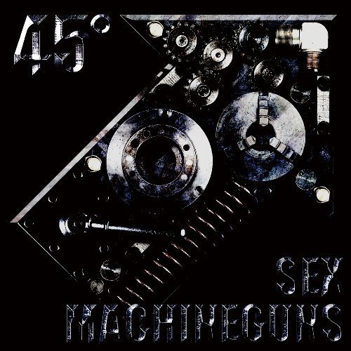 album sex machineguns